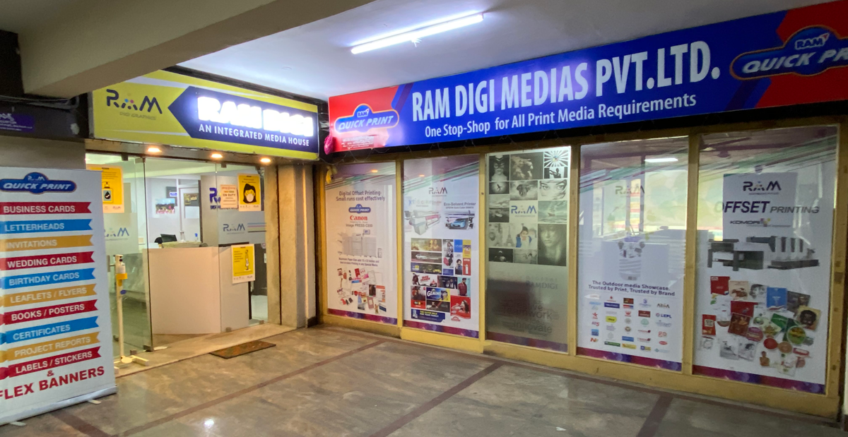 Ram Digi - Office